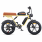 Bicicleta eléctrica ENGWE M1 2BAT urbana fatbike 1370 Wh
