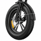 Bicicleta eléctrica ENGWE M20 urbana fatbike 624 Wh