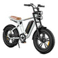 Bicicleta eléctrica ENGWE M20 urbana fatbike 624 Wh