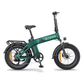 Ebike plegable EP2 3.0 BOOST 648Wh 75 Nm - Sensor de par - Fatbike 20 x 4
