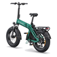 Ebike plegable EP2 3.0 BOOST 648Wh 75 Nm - Sensor de par - Fatbike 20 x 4