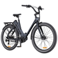 Bicicleta eléctrica ENGWE P275 ST trekking 690 Wh