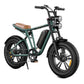 Bicicleta eléctrica ENGWE M20 urbana fatbike 624 Wh